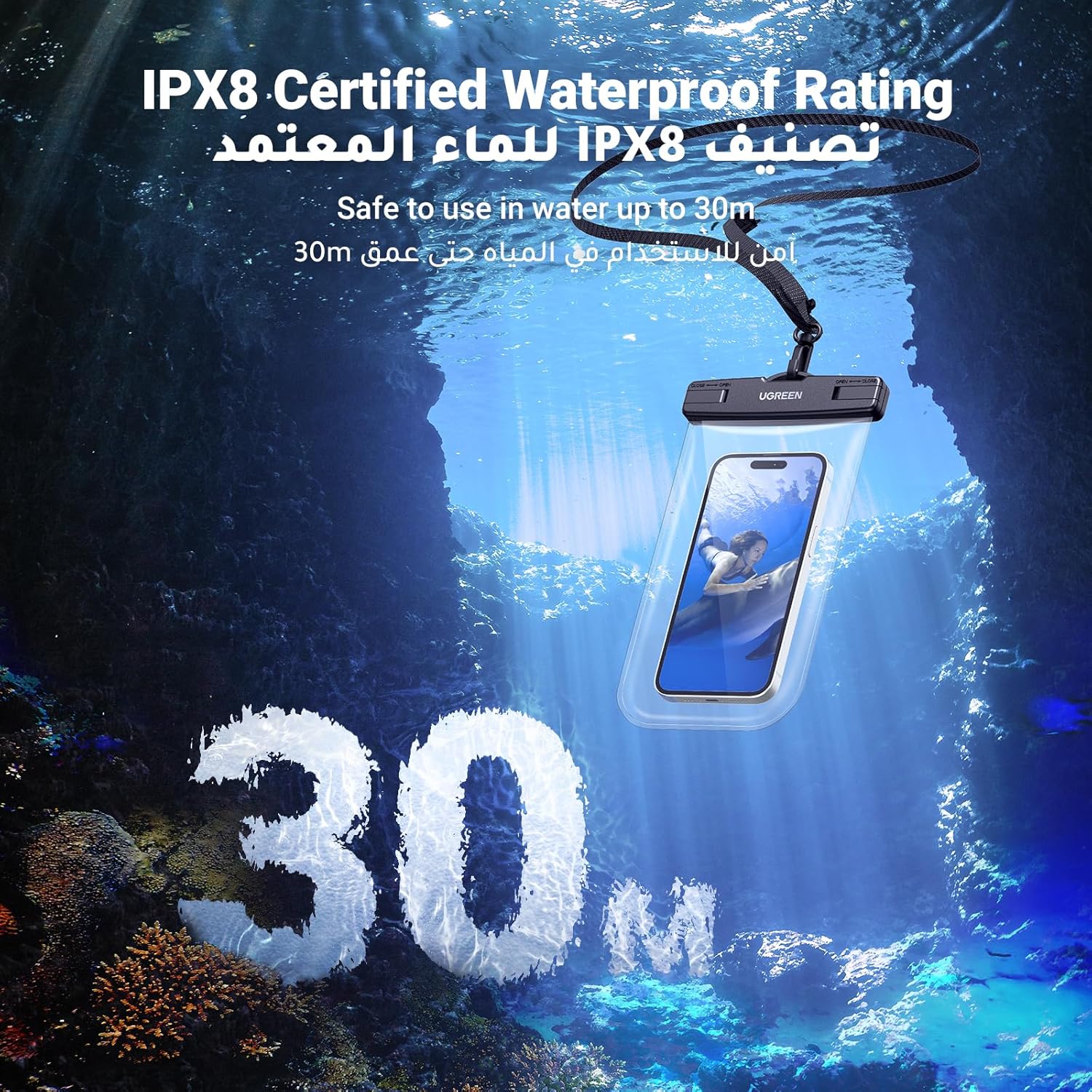Waterproof phone pouch pack of 2 โ IPX8 certified dry bag for underwater phone protection